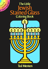 The Little Jewish Stained Glass Coloring Book